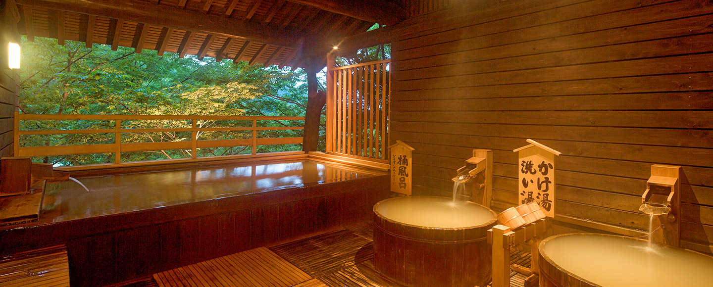 image：Separate Open-Air Bath Gonzaemon no Yu Women’s bath